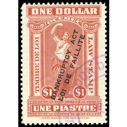 canada revenue stamp ql94 overprints on law stamps 1 1923
