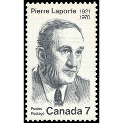 canada stamp 558i pierre laporte 7 1971