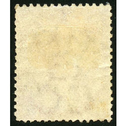 british columbia vancouver island stamp 5 queen victoria 5 1865 m f 001
