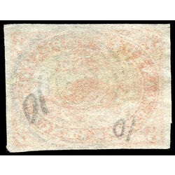 canada stamp 4iv beaver 3d 1852 u vf 002