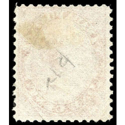 canada stamp 14iii queen victoria 1 1859 u f 001