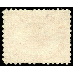 canada stamp 15iv beaver 5 1859 m vg 001