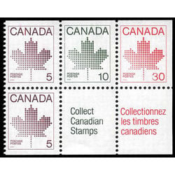 canada stamp 945a maple leaf 1982