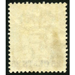 british columbia vancouver island stamp 11 surcharge 1867 M F 001