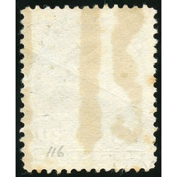 canada stamp 47xx queen victoria 50 1893 u 47 v vf 001