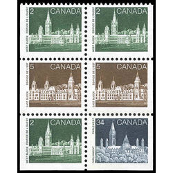 canada stamp 947a parliament buildings 1985
