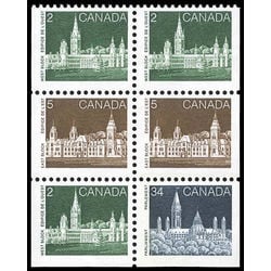 canada stamp 947a parliament buildings 1985