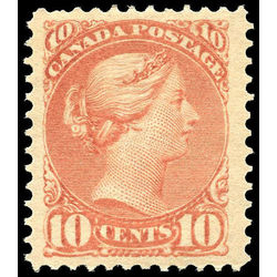 canada stamp 45 queen victoria 10 1897 m vf 001