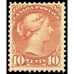 canada stamp 45iii queen victoria 10 1897 m f 001