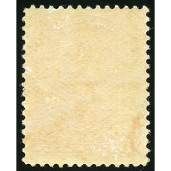 canada stamp 46 queen victoria 20 1893 m vf 002