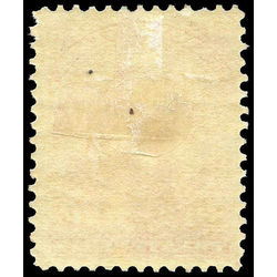 canada stamp 46 queen victoria 20 1893 m vf 004