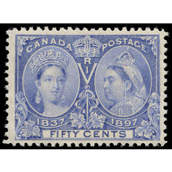 canada stamp 60 queen victoria diamond jubilee 50 1897 M VFNH 002