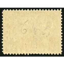 canada stamp 55i queen victoria diamond jubilee 6 1897 M VF 002