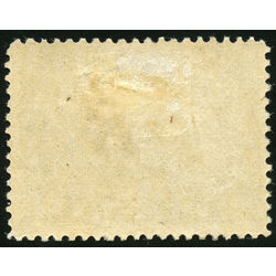 canada stamp 55i queen victoria diamond jubilee 6 1897 M F 004