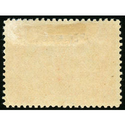 canada stamp 59 queen victoria diamond jubilee 20 1897 M VF S 001