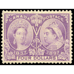 canada stamp 64 queen victoria diamond jubilee 4 1897 M VF 003