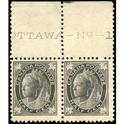 canada stamp 66 queen victoria 1897 m fnh 003