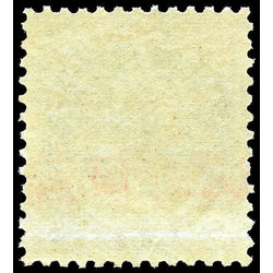canada stamp 79b queen victoria 5 1899 m vfnh 001