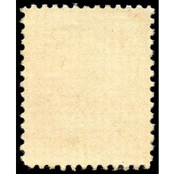 canada stamp 81 queen victoria 7 1902 m vf 002