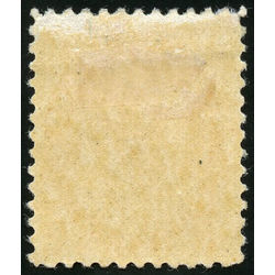 canada stamp 82 queen victoria 8 1898 m vf 001
