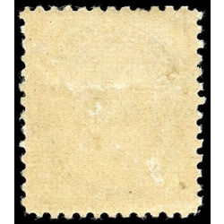 canada stamp 83 queen victoria 10 1898 m vf 001