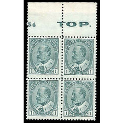 canada stamp 89 edward vii 1 1903 m fnh 001