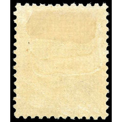 canada stamp 94 edward vii 20 1904 m vf 001