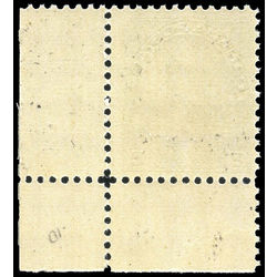canada stamp 107e king george v 2 1923 m fnh 001