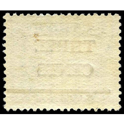 newfoundland stamp 160 humber river 1929 m vf 002