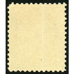 canada stamp 111 king george v 5 1914 m fnh 001