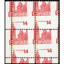 canada stamp 715 houses of parliament 14 1978 PB MNH 001