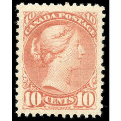 canada stamp 45a queen victoria 10 1897 m vf 001