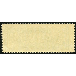 canada stamp f registration f2 registered stamp 5 1875 m vfnh 002