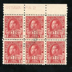 canada stamp mr war tax mr5 war tax 1916 pb6 001