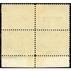us stamp postage issues 297 bridge at niagara falls 5 1901 imprint block 001
