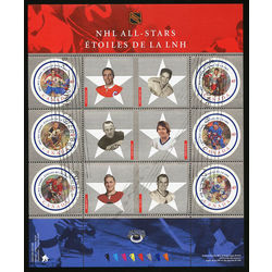 canada stamp 1885 nhl all stars 2 2001 u vf