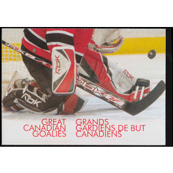 canada stamp 2872a great canadian goalies 2015