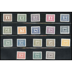 canada postal scrip stamps second issued in 1967