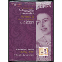 qe ii jubilee keepsake folders