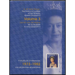 qe ii jubilee keepsake folders