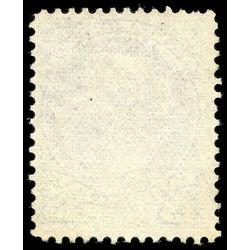 canada stamp 30iii queen victoria 15 1868 u f 003