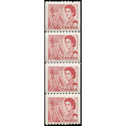 canada stamp 467ii queen elizabeth ii 1967