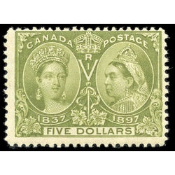 canada stamp 65 queen victoria diamond jubilee 5 1897 M F 006