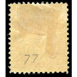 canada stamp 78 queen victoria 3 1898 m vf 002