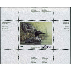 quebec wildlife habitat conservation stamp qw3d common loons by pierre leduc 6 1990