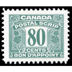 canada revenue stamp fps57 postal scrip third issue 80 1967
