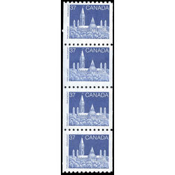 canada stamp 1194iii parliament 1988