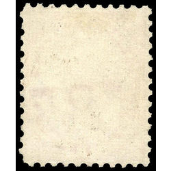 canada stamp 11 queen victoria d 1858 u vf 003