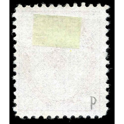 canada stamp 73 queen victoria 10 1897 u f vf 003