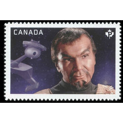 canada stamp 2919 commander kor 2016
